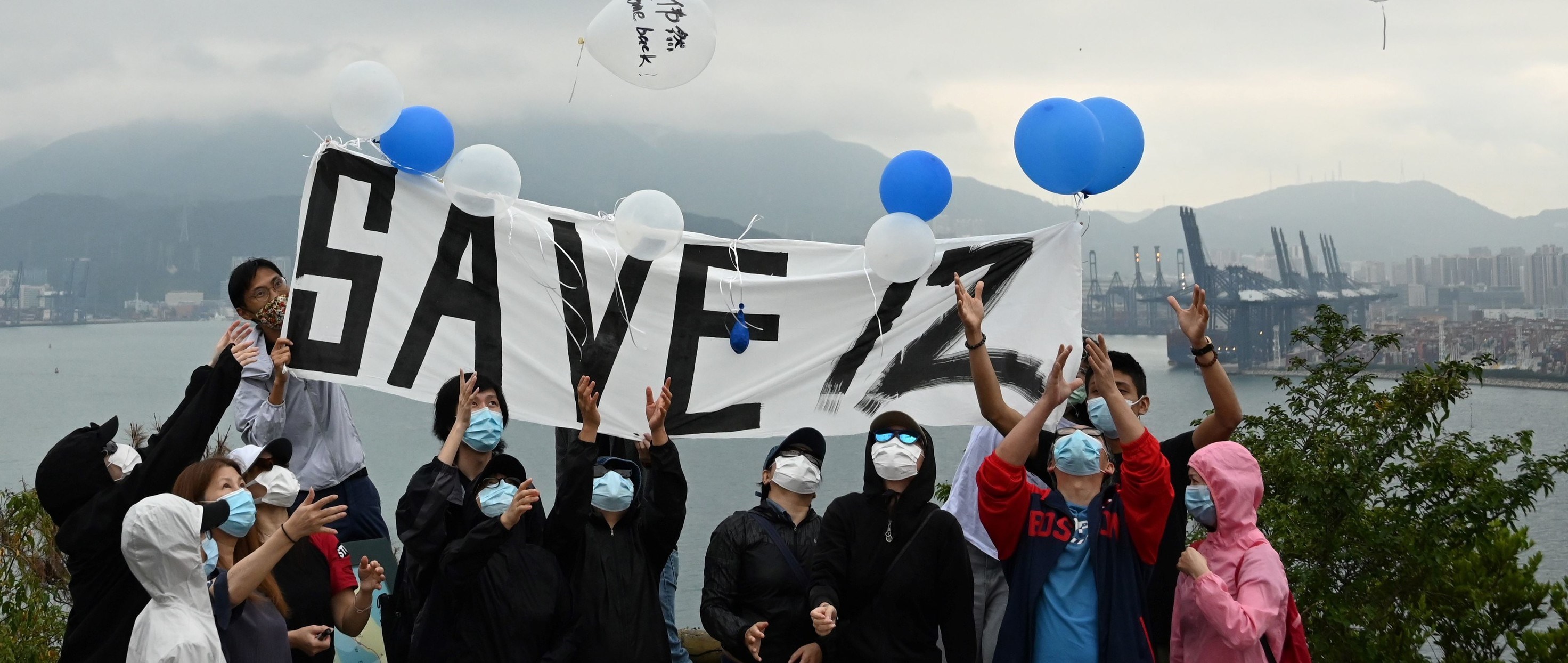 China youths held