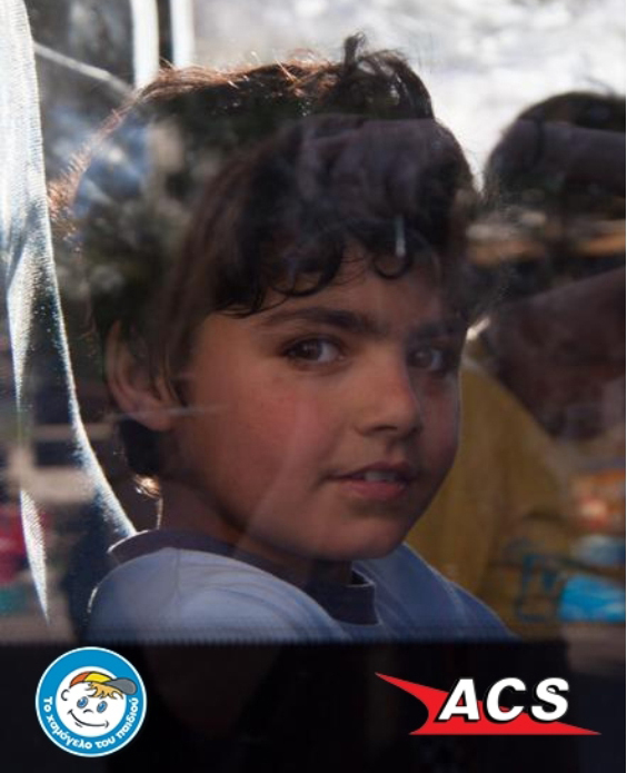 acs-hamogelo