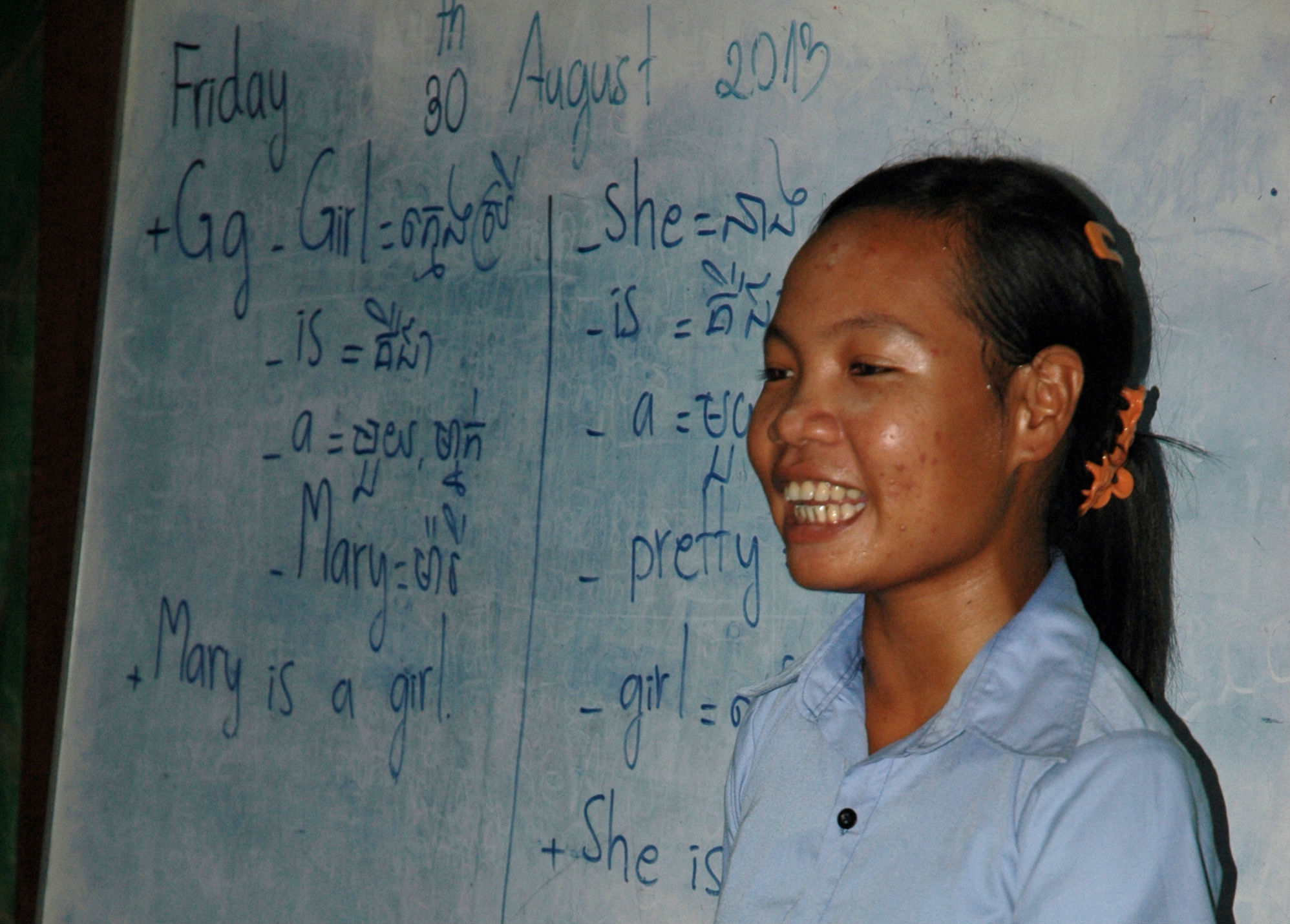 education with disabilities 1