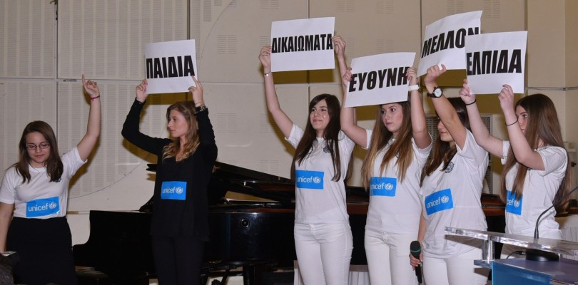 radiomarathonios-gia-paidia-se-kindino